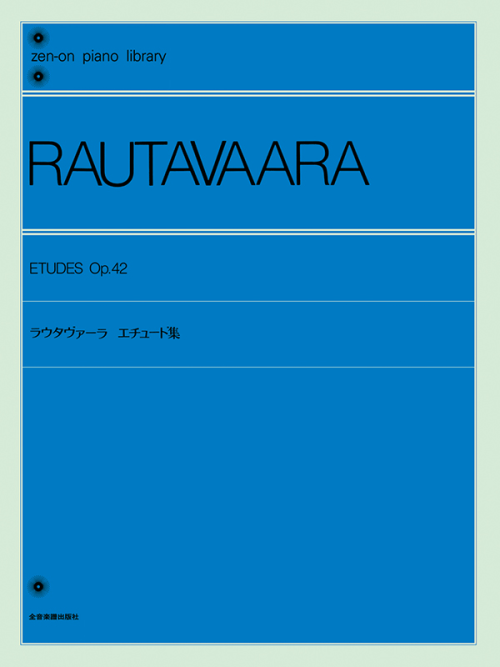 ラウタヴァーラ：エチュード集