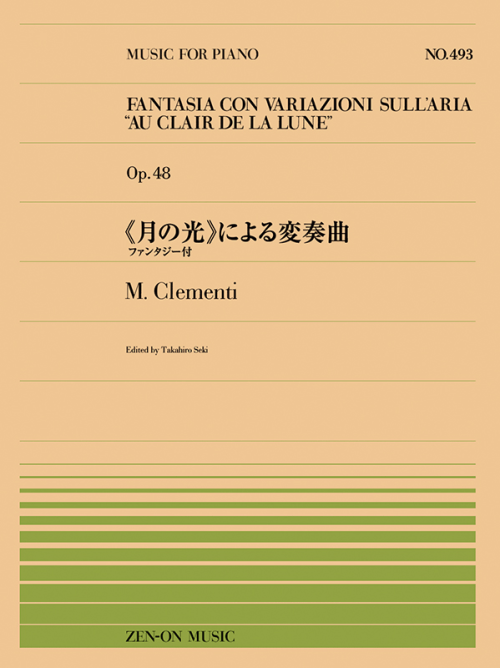 M.クレメンティ：《月の光》による変奏曲（ファンタジー付）（PP-493）